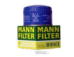 MANN-FILTER W9142
