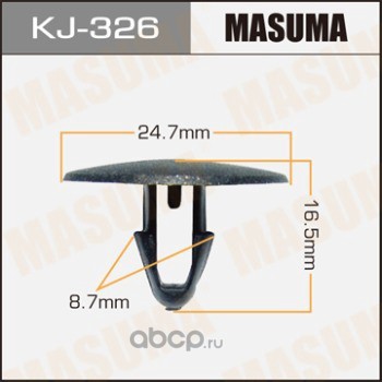 Masuma KJ326