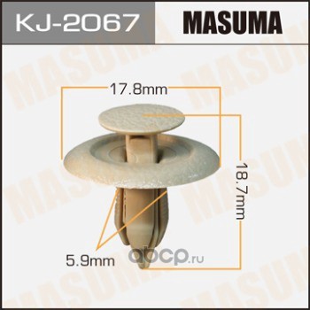 Masuma KJ2067