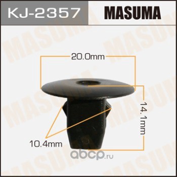 Masuma KJ2357