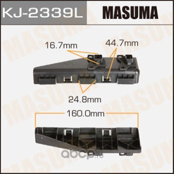 Masuma KJ2339L