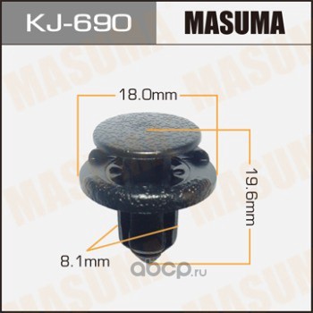 Masuma KJ690