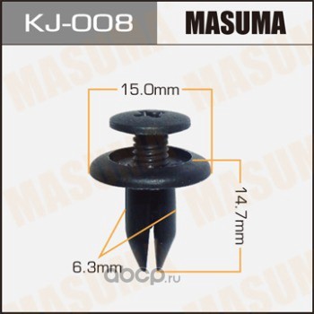 Masuma KJ008