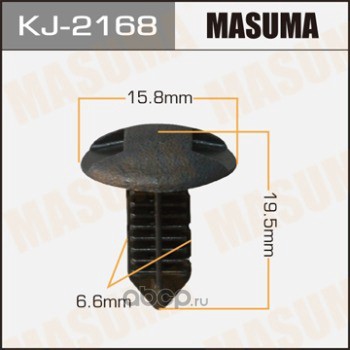 Masuma KJ2168