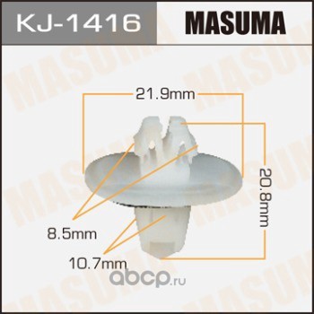 Masuma KJ1416