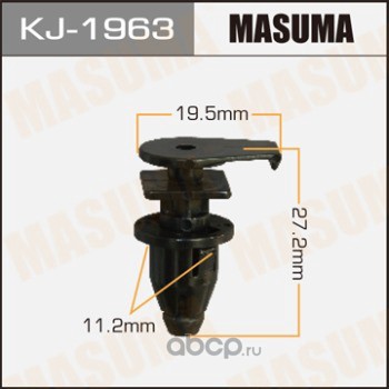 Masuma KJ1963