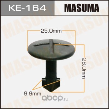 Masuma KE164