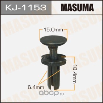 Masuma KJ1153