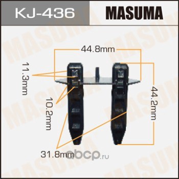 Masuma KJ436