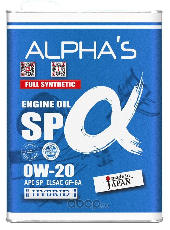 ALPHA’S SP-ALPHA 0W20 4L МАСЛО МОТОРНОЕ _ API SP_CF performance, ILSAC GF-6A  Fully Synthetic