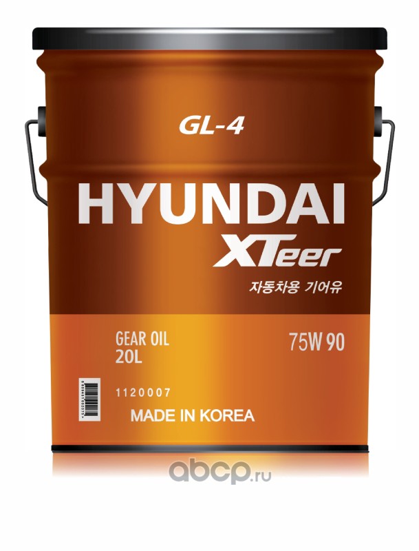 XTeer Gear Oil 75W90 GL-4 20L МАСЛО ТРАНСМИССИОННОЕ _  API GL-4