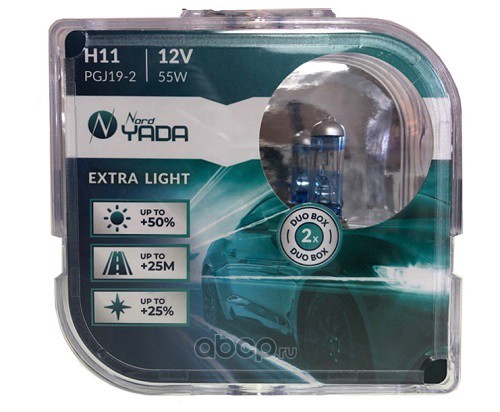 907367 Лампа H11 12V 55W EXTRA LIGHT +50 % Plastic case - 2шт к-т