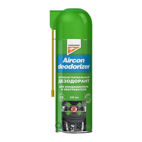 KANGAROO Aircon Deodorizer Очиститель системы кондиционирования, 330мл