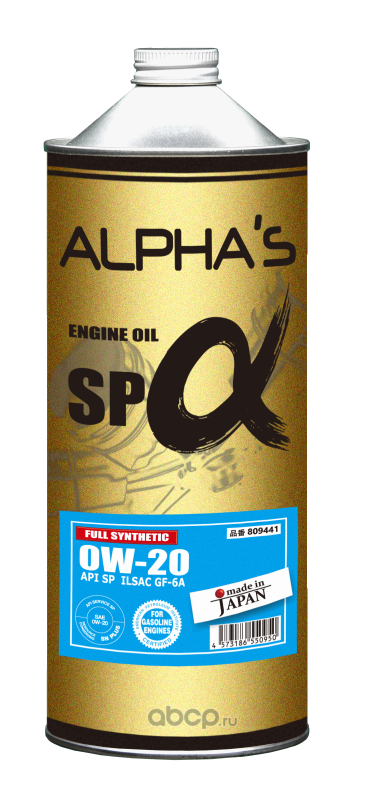 ALPHA’S SP-ALPHA 0W20 1L МАСЛО МОТОРНОЕ _ API SP_CF performance, ILSAC GF-6A  Fully Synthetic