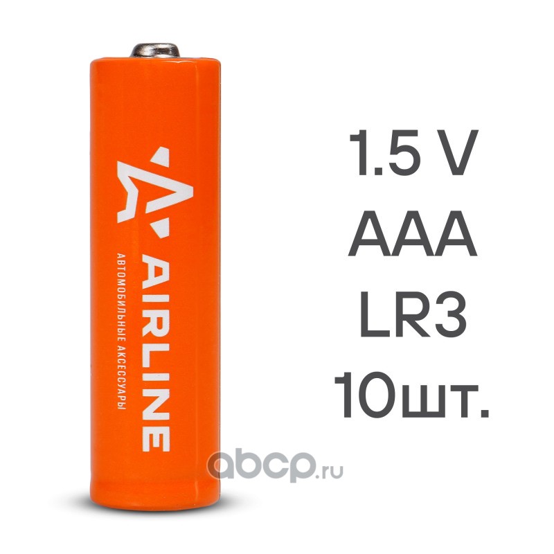 Батарейки LR03_AAA щелочные 10 шт. (AAA-10)