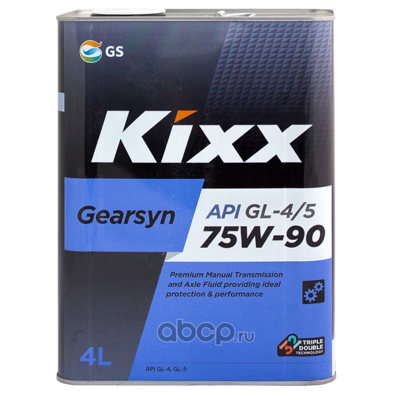 KIXX 75W90 4L МАСЛО ТРАНСМИССИОННОЕ Gearsyn GL-4_5 _ API GL-4_GL-5  MIL-L-2105D