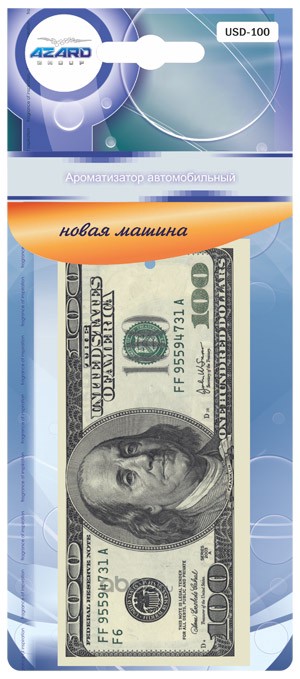 AZARD USD100