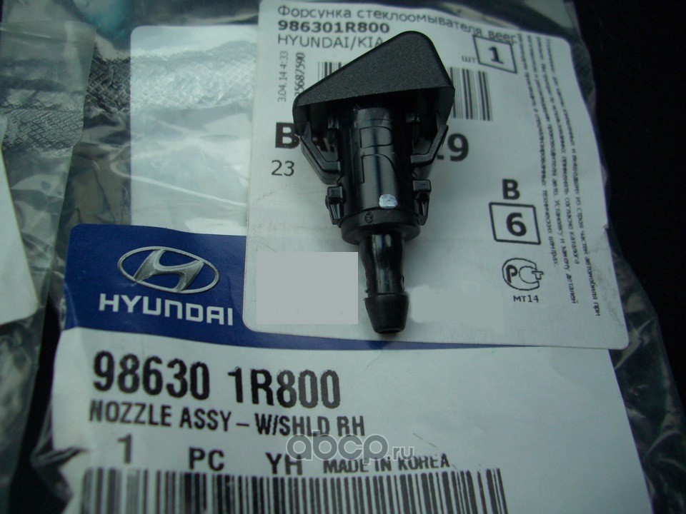 Hyundai-KIA 986301R800