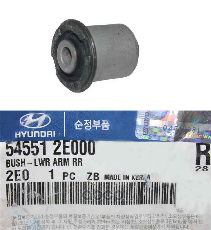 Hyundai-KIA 545512E000
