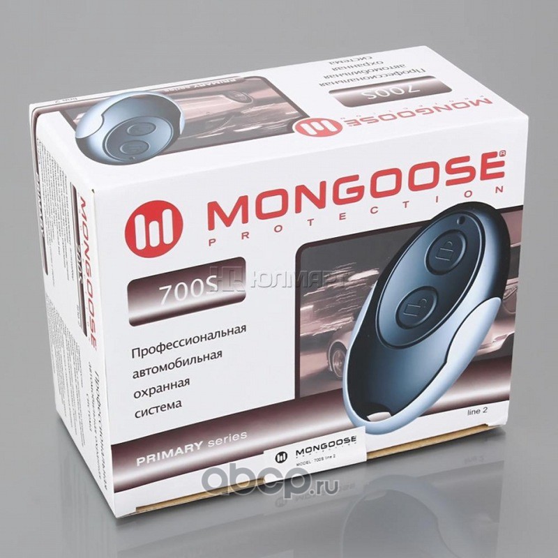 Mongoose 700S
