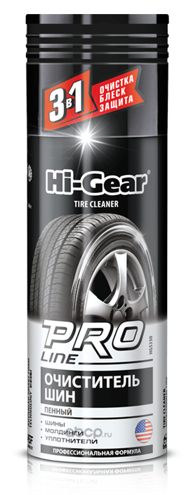 Hi-Gear HG5330