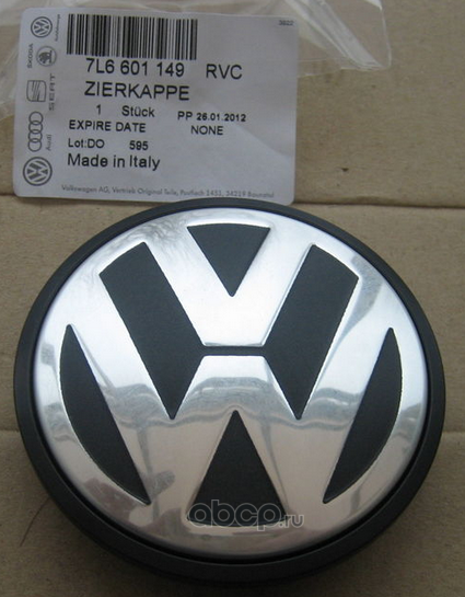 Номер колпака. Колпак колеса VW Touareg 7l601149g. 7l6601149rvc. 6c0601171xqi. Колпак VAG арт. 7e0501269.