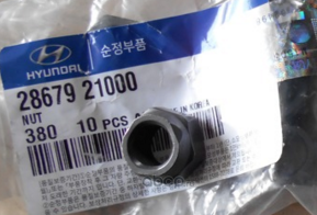 Hyundai-KIA 2867921000