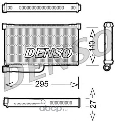 Denso DRR02004