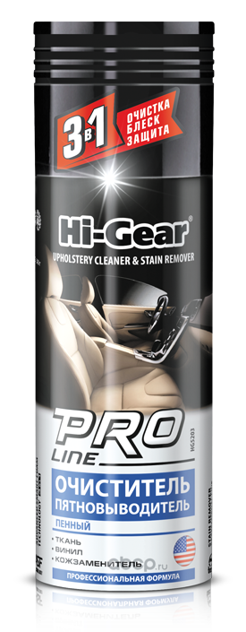 Hi-Gear HG5203