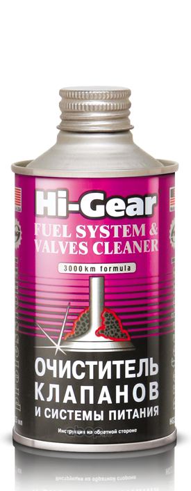 Hi-Gear HG3236