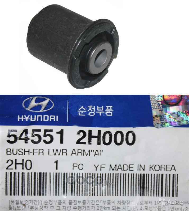 Hyundai-KIA 545512H000
