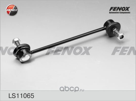 FENOX LS11065
