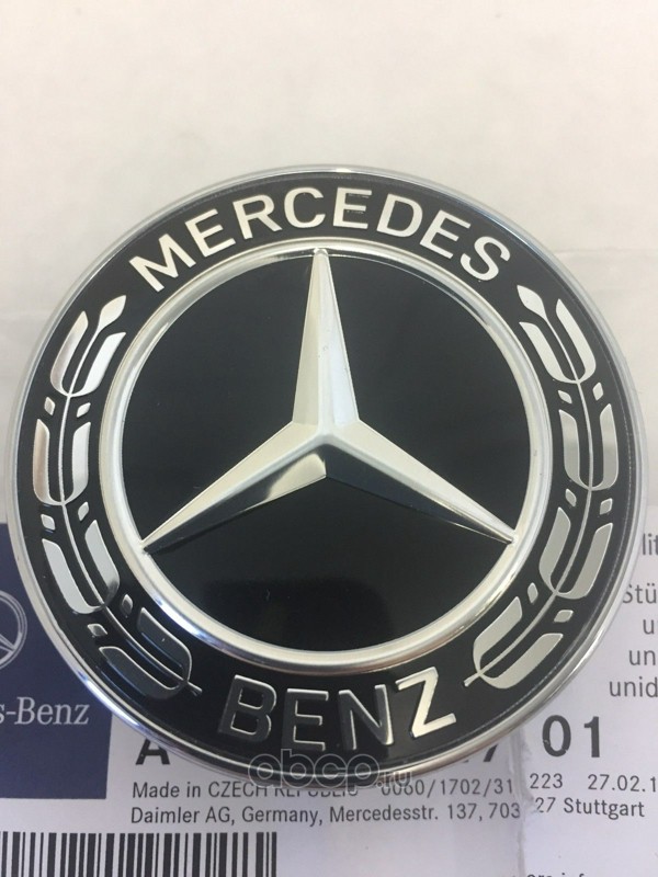 MERCEDES-BENZ A0008171701