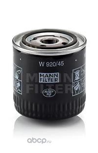 MANN-FILTER W92045