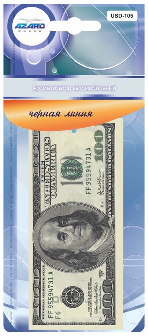 AZARD USD105