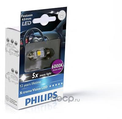 Philips 129466000KX1