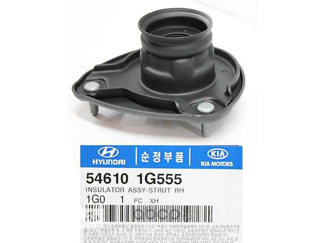 Hyundai-KIA 546101G555