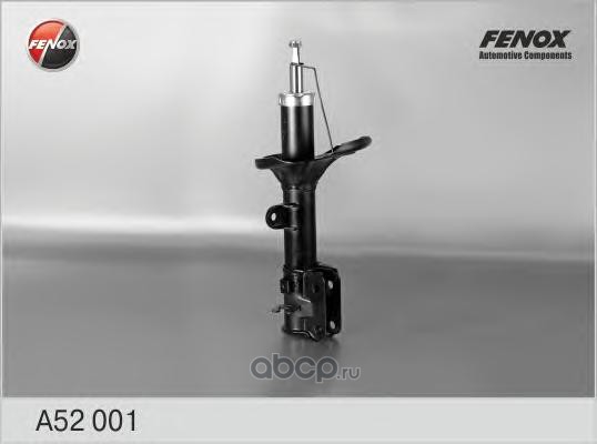 FENOX A52001