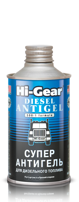Hi-Gear HG3426