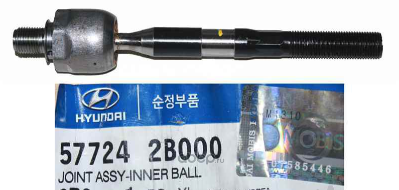 Hyundai-KIA 577242B000