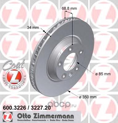 Zimmermann 600322620