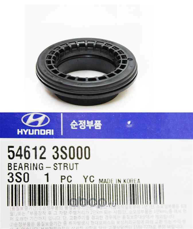 Hyundai-KIA 546123S000