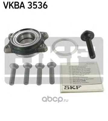 Skf VKBA3536