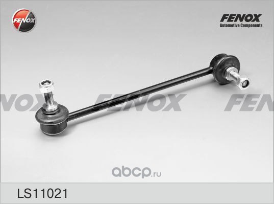 FENOX LS11021