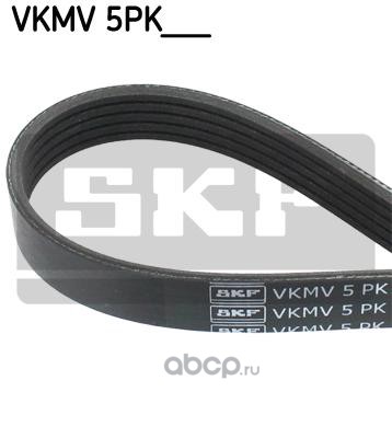 Skf VKMV5PK863
