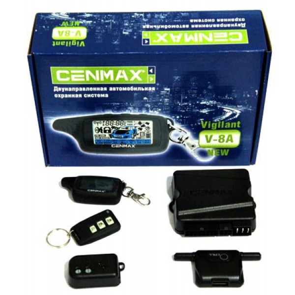 Cenmax st 8a сигнализация с автозапуском инструкция