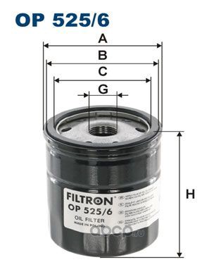 Filtron OP5256
