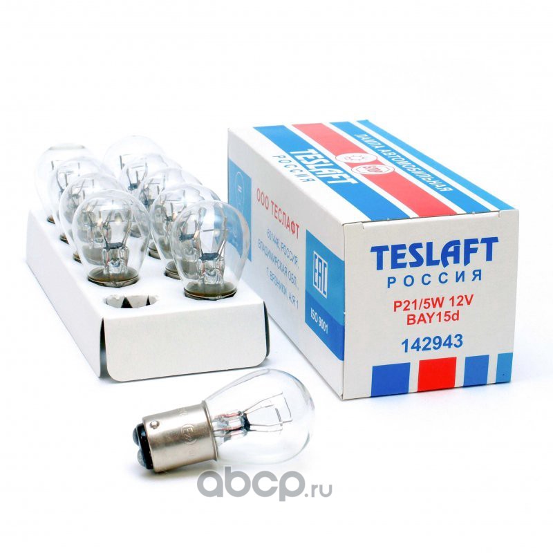 Teslaft 142943