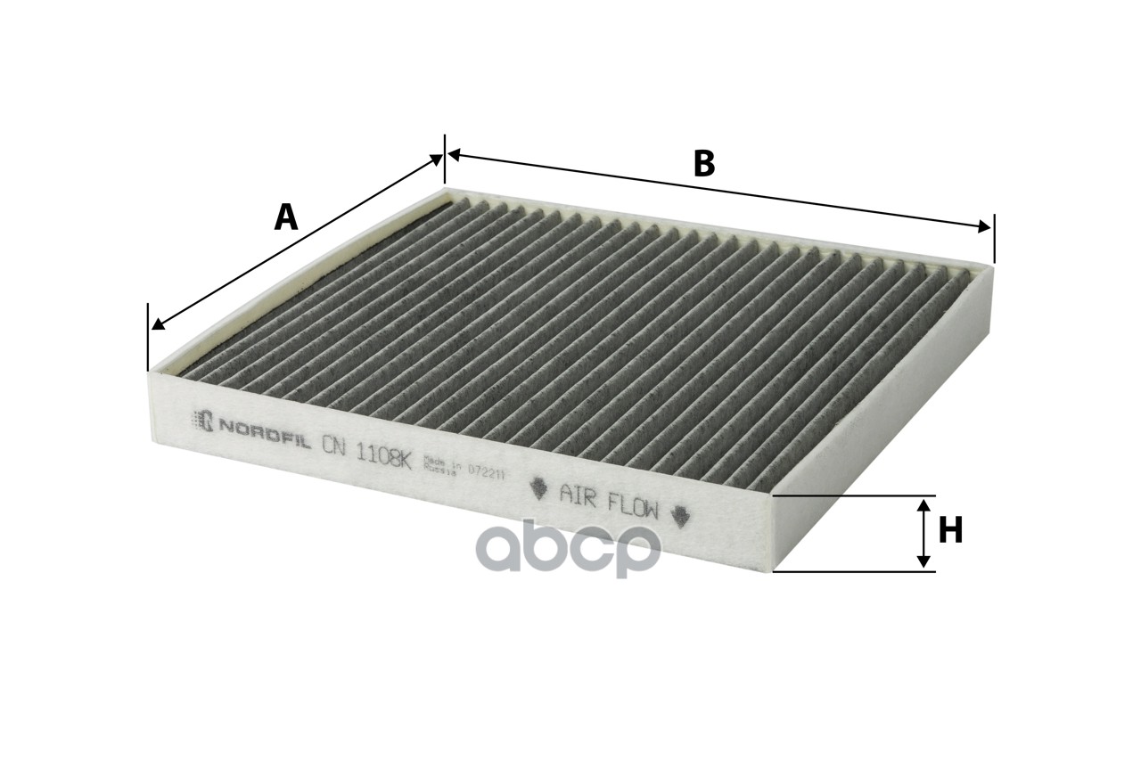 Размер салонного фильтра. NORDFIL cn1038k. Фильтр салона угольный 15x56x423. Фильтр салона угольный гольф 4. Skoda Octavia фильтр салонный угольный.