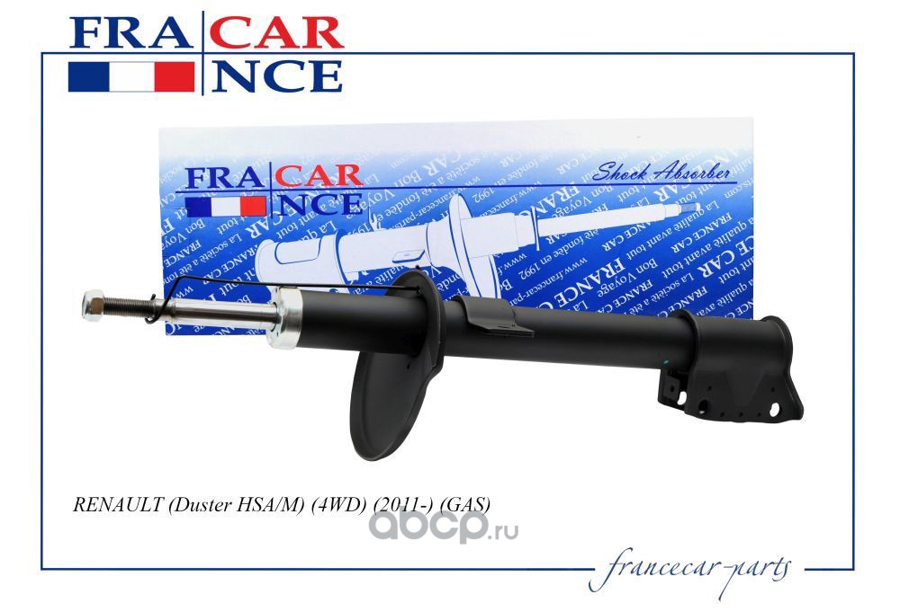 Francecar FCR210682